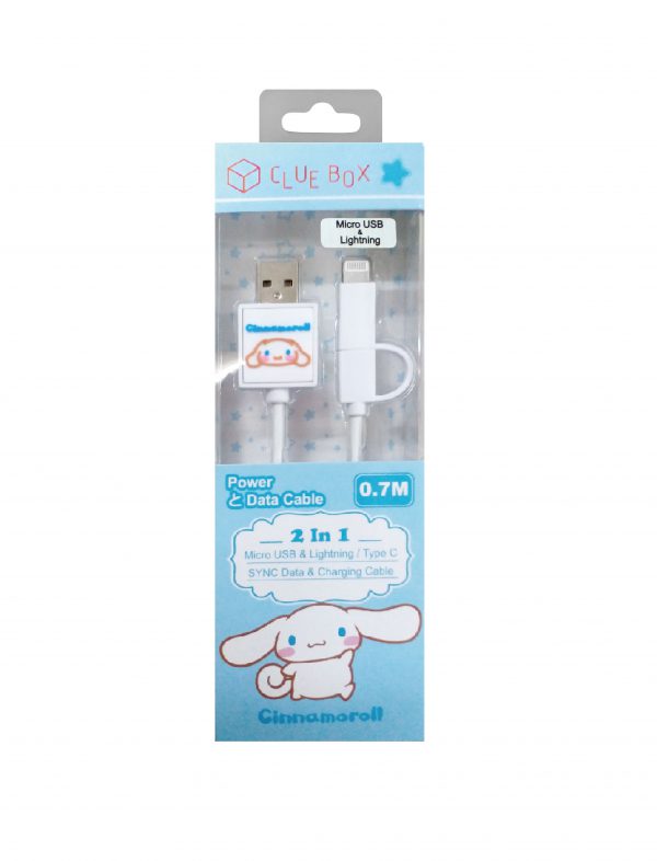 2-In-1 Sync Data and Charging Cable - Cinnamoroll (Lightning)