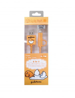 2-In-1 Sync Data and Charging Cable - Gudetama (Lightning)