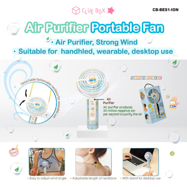 Ion Air Purifier Portable Fan - AHIRU NO PEKKLE - Image 4