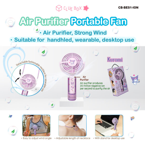 Ion Air Purifier Portable Fan - Kuromi - Image 4