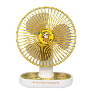 Desktop Cooling Fan - Osaru No Monkichi