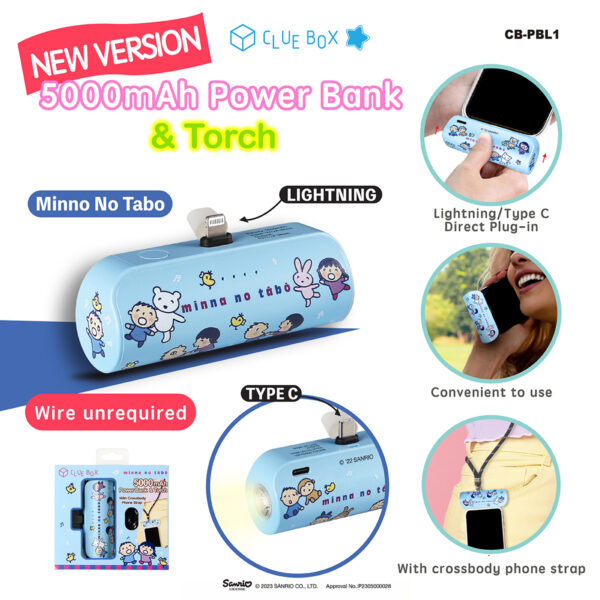 5000mAh Power Bank & Torch - Minna No Tabo - Image 6