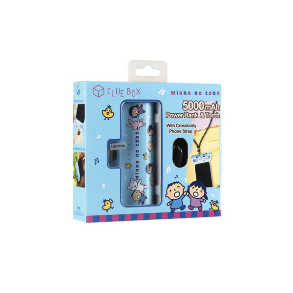 5000mAh Power Bank & Torch - Minna No Tabo - Image 7