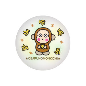 3 IN 1 - Hand Warmer / Power Bank / LED Lamp - Osaru No Monkichi