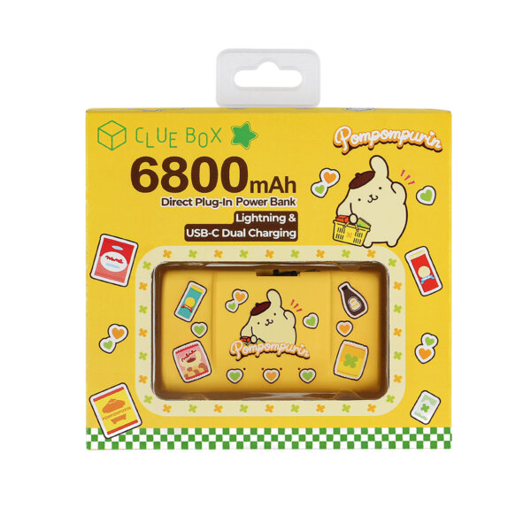 6800mAh Direct Plug-in Power Bank(USB-C/ Lightning & USB-C Dual Charging)- Pompompurin - Image 7